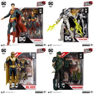 [พร้อมส่ง] หน้า McFarland Black Adam Superman Dr. แป้งโดว์ ทําได้ 5QIQ