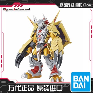 ฟิกเกอร์ Bandai 57815 Digimon Battle Tyrannosaurus Beast 4MTS