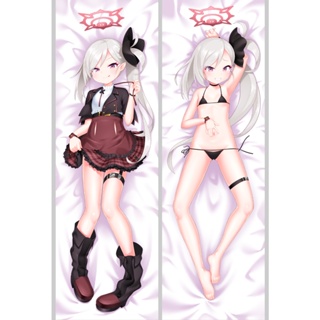 ปลอกหมอน ลายอนิเมะ Blue Archive Asagi Mutsuki Dakimakura ขนาด 50x150 ซม. สําหรับกอดร่างกาย