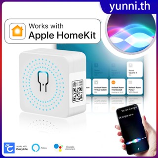 16a Homekit Wifi Smart Switch สวิตช์ควบคุม 2 ทาง Mini Smart Breaker Relay Siri Voice Control ทำงานร่วมกับ Alexa Google Cozylife Yunni