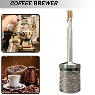 French Coffee and Tea Press Maker Stainless Steel Full Bodied Coffee Press Maker