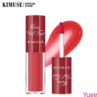 Kimuse Makeup Lip Dye, Rouge Water, สีทาง่าย, ลิปกลอสเนื้อแมท, ลิปกลอส, ไม่เลอะง่ายด้วย Cup Lipstick yuee