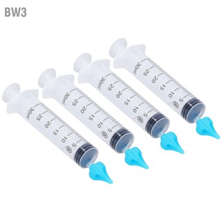 BW3 4pcs 30ml เด็กผู้ใหญ่ Ear Wax Cleaner Remover Syringe Flusher เครื่องมือสำหรับทำความสะอาดหูชลประทาน