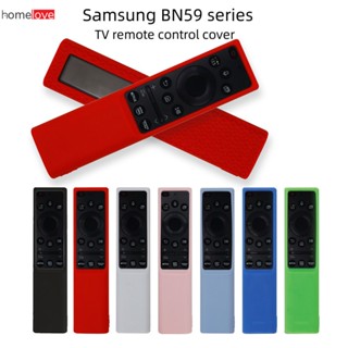 ใหม่สำหรับ Samsung BN59 ฝาครอบป้องกันซิลิโคนรีโมทคอนโทรลฝาครอบป้องกัน Anti-fall ฝุ่นเปลือกป้องกัน homelove