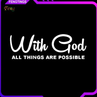 [Ft] สติกเกอร์ ลาย With God All Things มีกาวในตัว สําหรับติดตกแต่งหน้าต่างรถยนต์ ยานพาหนะ