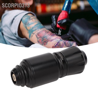 Scorpio313 ชุดปากกาเครื่องสัก Tattoo Foot Pedal RCA Interface Motor Power Supply Kit Black 100 to 240V