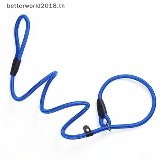 [betterworld2018] ใหม่ สายจูงไนล่อน แบบสวม ไม่ต้องใช้ปลอกคอ สําหรับฝึกสัตว์เลี้ยง สุนัข [TH]