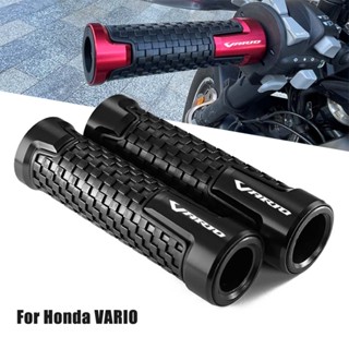 แฮนด์มือจับยาง CNC 7/8 22 มม. อุปกรณ์เสริม สําหรับรถจักรยานยนต์ Honda Vario125 Vario150 Vario160 Vario 125 150 160