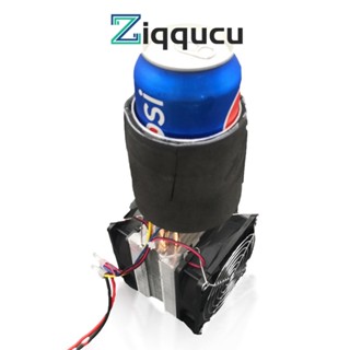 Ziqqucu 12V DIY ตู้เย็น ขนาดเล็ก เทอร์โมอิเล็กทริกคูลเลอร์ ถ้วยเซมิคอนดักเตอร์ อุปกรณ์ทําความเย็น