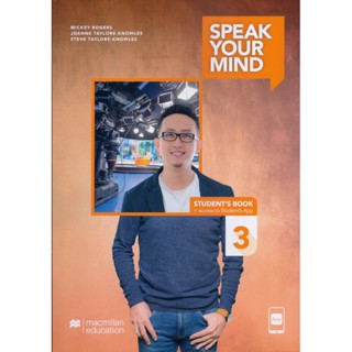 SPEAK YOUR MIND LEVEL 3 STUDENTS BOOK 20x29x1