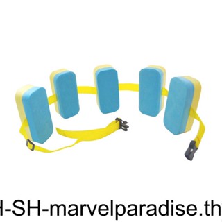 เข็มขัดลอยน้ํา ปรับขนาดได้ ใช้งานง่าย สําหรับว่ายน้ํา