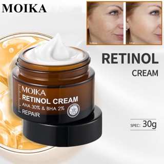 Moika Retinol ครีมบํารุงผิว ต่อต้านริ้วรอย 30 กรัม