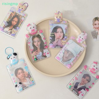 [risingmp] เคสพวงกุญแจ PVC ลายศิลปินเกาหลี ไอดอลน่ารัก ป้องกัน สําหรับนักเรียนหญิง