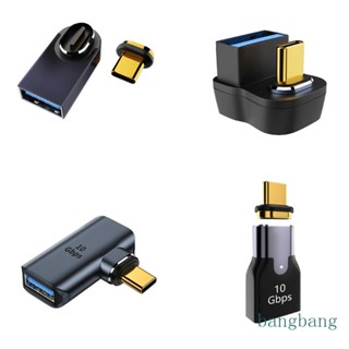 Bang อะแดปเตอร์แม่เหล็ก 10Gbps USB Type C 90 องศา Type-C ตัวผู้ เป็น USB3 0 ตัวเมีย