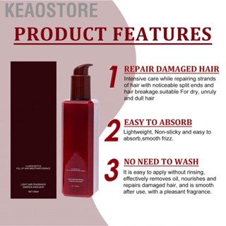 Keaostore Hair Nourishing Serum  Easy Use Gentle Safe Revival 100ML  Frizz for Men Bathroom