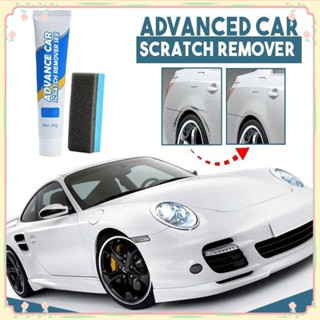 30g Car Scratch Remover For Autos Body Paint Scratch Care Auto Car Care Polishing And Polishing Compound Paste Car Paint Repair 【sunny】