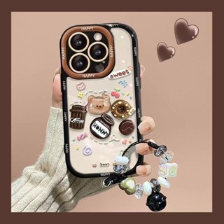 เคสโทรศัพท์มือถือ ลายการ์ตูนหมีกาแฟ สําหรับ Huawei nova9 8 P60 P50 mate40 30 Honor 60pro