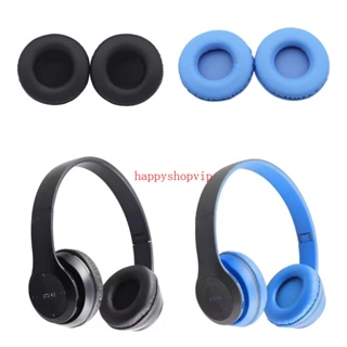 Hsv แผ่นครอบหูฟัง สําหรับ Hesh 2 0 Ear Pads Earpad Re