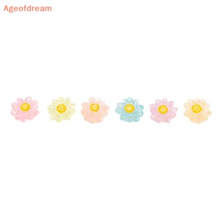 [Ageofdream] ตุ๊กตาเรซิ่น รูปดอกบัวเรืองแสงในที่มืด ขนาดเล็ก สําหรับตกแต่งสวน DIY