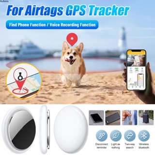 2023 อัพเกรด Mini Gps Tracker Smart Finder ค้นหา Tracker เด็ก Positioning Tracker Pet Tracker สำหรับ Apple อุปกรณ์เสริม Aube