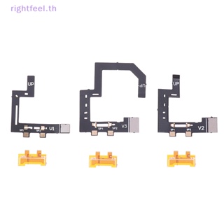 Rightfeel.th ชุดชิปสวิตช์ Oled Revised V1 V2 V3 Lite TX PCB สําหรับ Switch Lite Flex SX Hwfly Core Or SX Core 1 ชุด