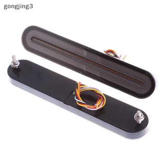 Gongjing3 3 in 1 ไฟเบรกนีออน LED 12-24V สําหรับรถบรรทุก รถพ่วง