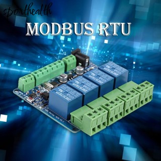 Modbus RTU โมดูลรีเลย์ 4 ทาง 4 สวิตช์ อินพุต 485 สื่อสาร