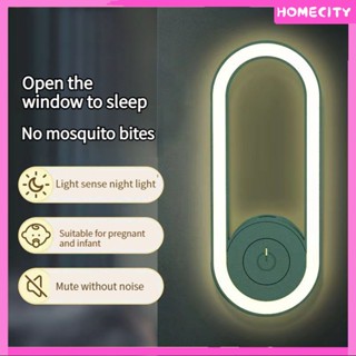 [พร้อมส่ง] Ultrasonic Mosquito Repellent Small Night Lamp Portable Mosquito Killer Lamp Safe Non-toxic Quiet Mosquito Killer Lamp Repeller Insect