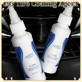 50ml น้ำยาเคลือบยางรถยนต์ Universal Automotive Long Lasting Tyre Shine Protection Refurbishing Agent Vehicle Detailing Liquid Spray 【sunny】