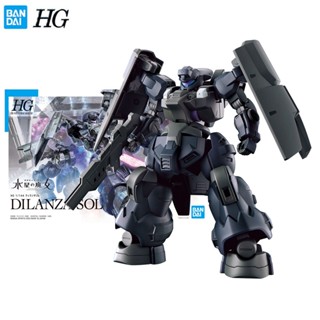 Bandai Genuine The Witch From Mercury HG Series 1/144 Gundam Dilanza Sol Anime Action Figure Assembly Model Toys Collectible