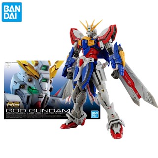 Genuine BANDAI GUNDAM Anime RG 37 GOD GF13-017NJII 1/144 GUNDAM Assemble The Robot Gundam Action Model Figureals Spot Goods