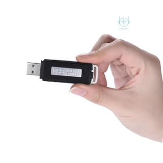 [mjia] เครื่องบันทึกเสียง USB แบบพกพา 8GB
