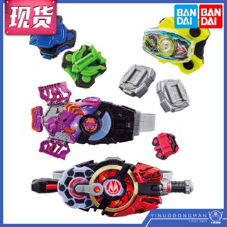 Ins Bandai DX Kamen Rider GEATS Desire กระเป๋าเก็บของ หัวเข็มขัดแม่เหล็ก