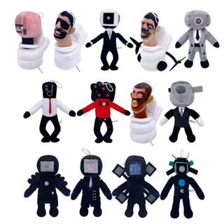 พร้อมส่ง ตุ๊กตาสยองขวัญ อนิเมะ Skibidi Toilet Man ของขวัญคริสต์มาส ของเล่นสําหรับเด็ก