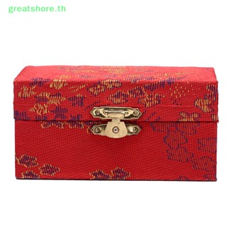 Greatshore ลูกบอลนวดมือ บรรเทาความเครียด สีแดง สไตล์จีน
   Th