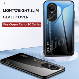 เคสโทรศัพท์มือถือกระจกนิรภัย กันกระแทก ไล่โทนสี หรูหรา สําหรับ Oppo Reno 10 Pro Plus + 10Pro 10Pro+ 5G Reno10 Pro Pro+ 5G