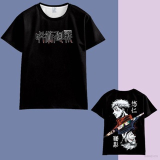 เสื้อยืดแขนสั้น พิมพ์ลายอนิเมะ Jason Jujutsu Kaisen Gojo Satoru 3 มิติ แฟชั่นสําหรับผู้ใหญ่ และเด็ก