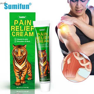 Sumifun Tiger King Pain Cream Strain Fall Sprain Care Back Strain Fall Sprain Anti-การอักเสบ Treatment Bdoy Care K1012 qccuot