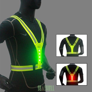 [Seashell02.th] เสื้อกั๊กสะท้อนแสง LED มองเห็นได้ชัด เพื่อความปลอดภัย สําหรับวิ่ง