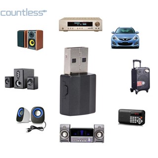 Bt600 อะแดปเตอร์รับส่งสัญญาณเสียงบลูทูธไร้สาย 5.0 USB D [countless.th]