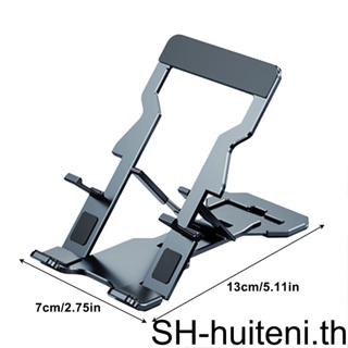 ขาตั้งโทรศัพท์มือถือ แท็บเล็ต แบบพับได้ กันลื่น แบบพกพา
