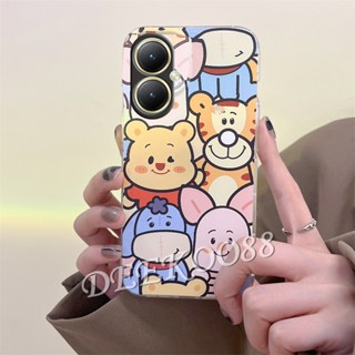 เคสโทรศัพท์มือถือ TPU แบบนิ่ม ลายการ์ตูนแมว เสือ สีชมพู สําหรับ VIVOY27 4G 5G VIVO Y27 2023