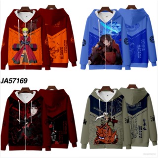 23 เสื้อแจ็กเก็ต แขนยาว มีซิป ลายอนิเมะนารูโตะ Kakashi Jiraiya Itachi 3D แฟชั่น สําหรับทุกเพศ