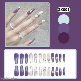 Dopamine เล็บปลอมยาว สีม่วง 24 ชิ้น โบว์ หัวใจ ไวท์เทนนิ่ง สาวหวาน ฝรั่งเศส นํากลับมาใช้ใหม่ได้ ถอดออกได้ กดบนหัว เต็มรูปแบบ เล็บเคล็ดลับ