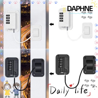 Daphne อุปกรณ์ล็อคลิ้นชัก เพื่อความปลอดภัยของเด็ก