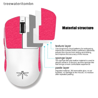 Tt สติกเกอร์เทปติดเมาส์เล่นเกม กันลื่น สําหรับ VGN Dragonfly F1