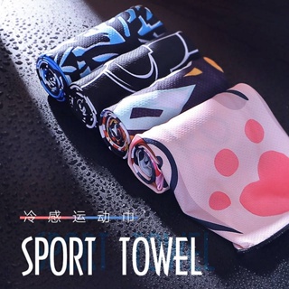 Cooling Artifact Anti-Fever and Anti-Fever Towel Mens Gym Cold Feeling Sports Ice-Cold Towel Womens Quick-Drying Iced Towel Wipes Ryvu