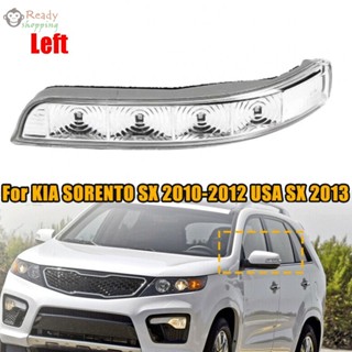 ไฟเลี้ยว LED 3 ดวง ด้านซ้าย สําหรับ Kia Sorento SX 09-14 87613-1U000