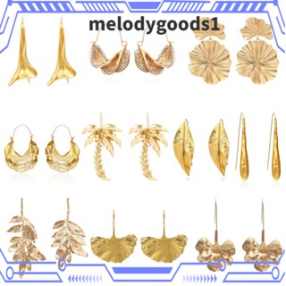 Melodygoods1 ต่างหูสตั๊ด รูปดอกไม้ ใบไม้ สีทอง เครื่องประดับแฟชั่น