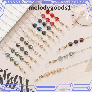 Melodygoods1 สายโซ่โลหะ ประดับลูกปัดคริสตัล รูปหัวใจ สําหรับคล้องแว่นตา